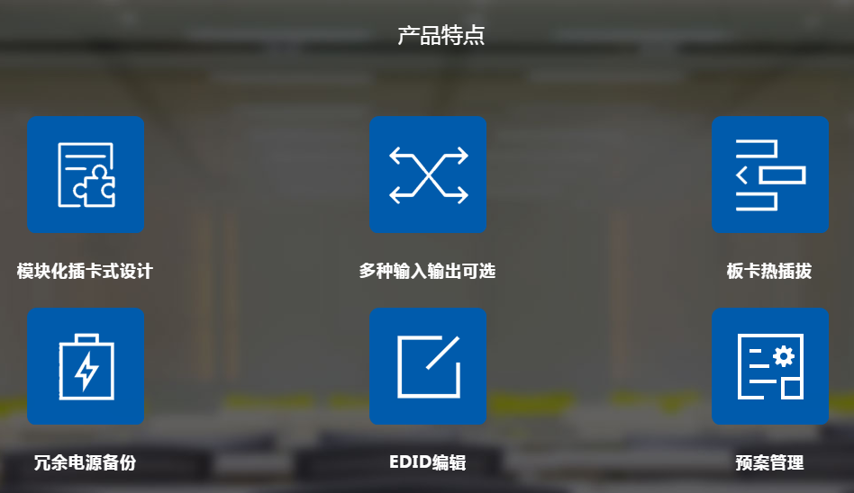 圖片關(guān)鍵詞