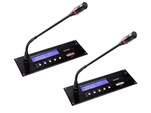 HT-3120c 嵌入式數(shù)字會(huì)議單元